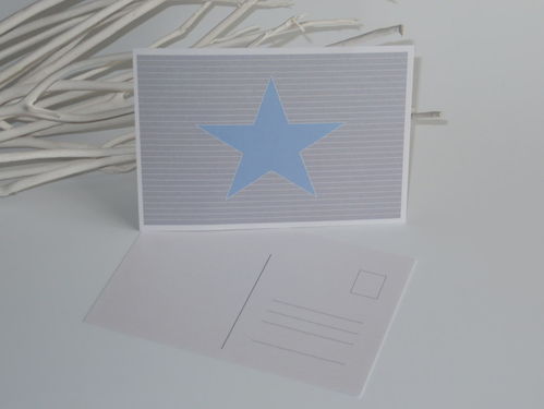 Postkarte "Stern" blau